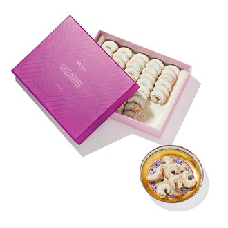 Produktbild: DEMEL Vanillekipferl "Special Edition"